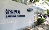 자사주,삼성전자,매입,규모,지급,현재