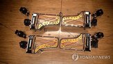 음악회,정주영,추모