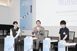 국가,비전,키워드,참여,기획처,미래,이번,관련,타운