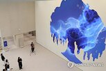 유한양행,박사,유일,윌로우하우스,버드나무,사옥,체험,공간