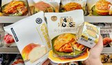 활용,베이크하우스405,상품,초당옥수수,농산물,관련