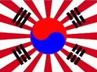 욱일기,일본,교수,공격,응원,FIFA
