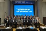 행정,지역,광주,경제,효과