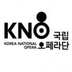 대통령,기자,기사,박혜진,단장,출입정지,조치,국립오페라단,제한