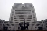 골프장,회사,미래에셋컨설팅,운영,일감,미래에셋,무죄