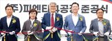 구미,2차전지,장비,소재