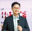 모나미,대표,공장,뷰티,코스메틱