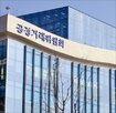 펀드,약정액,지난해,전체,투자