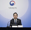 교부금,장관,교육,개편