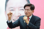 하이닉스,주식,장관,당시,SK하이닉스