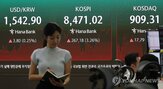 계좌,주식,증가,증권사,이상