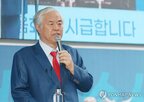 기부,혐의,정치자금