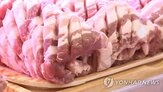 위험,사망,고기,내장육,섭취,섭취량,붉은