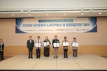 국가유공자,4억