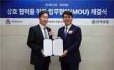 제품,유통