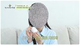 치료,이석,이명증,식품