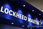 생산,대통령,트럼프,록히드마틴,계약,미사일,이란