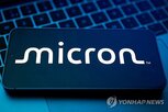 마이크론,공급,계약,메모리,매출