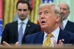 이란,트럼프,미국,대통령,아주,사찰,사찰단