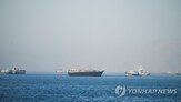 선박,호르무즈,유조선,따개비,해협,작업