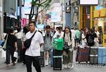 양국,한일,관광객,경제,체결,협력,효과,단일,유입