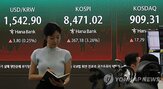 계좌,주식,증가,증권사,개설,올해