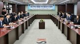 산업부,대한,주요,논의