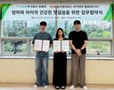 건강,출산,영유아,건강관리