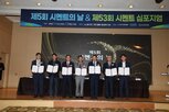 순환자원,상무,업계,시멘트산업,감축,전환,탄소저감,시멘트