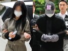 손흥민,징역,양씨,혐의,사실,임신