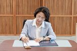 반도체,포석,지사,전체