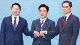 반도체,투자,회사,주주,계획,초기업노조,삼성전자,중심,인프라,대한민국