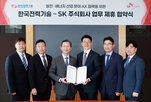 SK,산업,한국전력기술