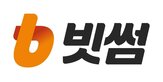 포상금,취약점,보안