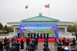 러시아,북한,건설,교량,시설,자동차