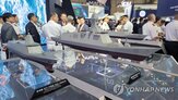 우선협상대상업체
