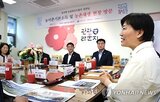 기본소득,농어촌,장관,추진,농촌