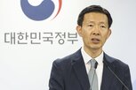 산업육성