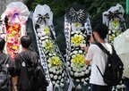 배재고,학생,학교,구호,현장,경기,서울