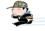 예비군,대원,훈련,기소,허위진단서
