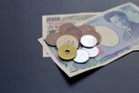 해외여행,일본,전망,엔화