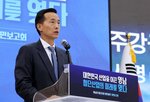55조