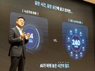 데이터센터,구축,영남권,핵심