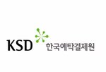 조직,데이터,자본시장,대응,각각,토큰증권,디지털,승진