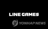 라인게임즈,희망퇴직,카카오게임즈,매출,사업
