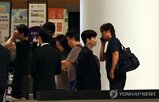 통로,공항,감독