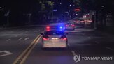 순경,사고,도로