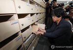 선처,학생,징계,야구부,선수,생각,탄원서
