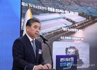 현대차그룹,생산,제조,영남권,산업,미래,기반
