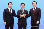 반도체,투자,영남권,구축,패키징,서남권,권역,우주